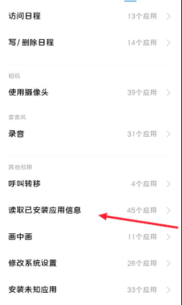 dnf手游韩服进不去怎么办