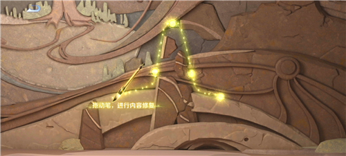 王者荣耀千窟旧记怎么完成