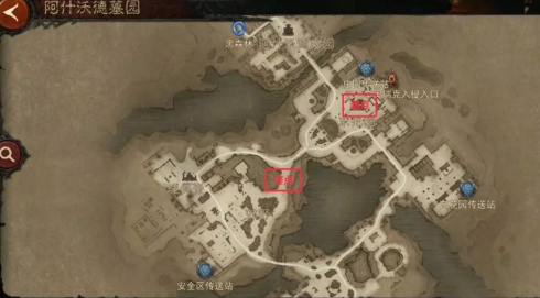 暗黑破坏神不朽幽灵马车事件怎么触发.png 暗黑破坏神不朽幽灵马车事件怎么触发.png