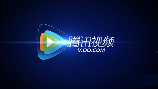 腾讯会员怎么取消自动续费