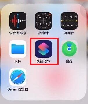 微信图标怎么换成别的图标