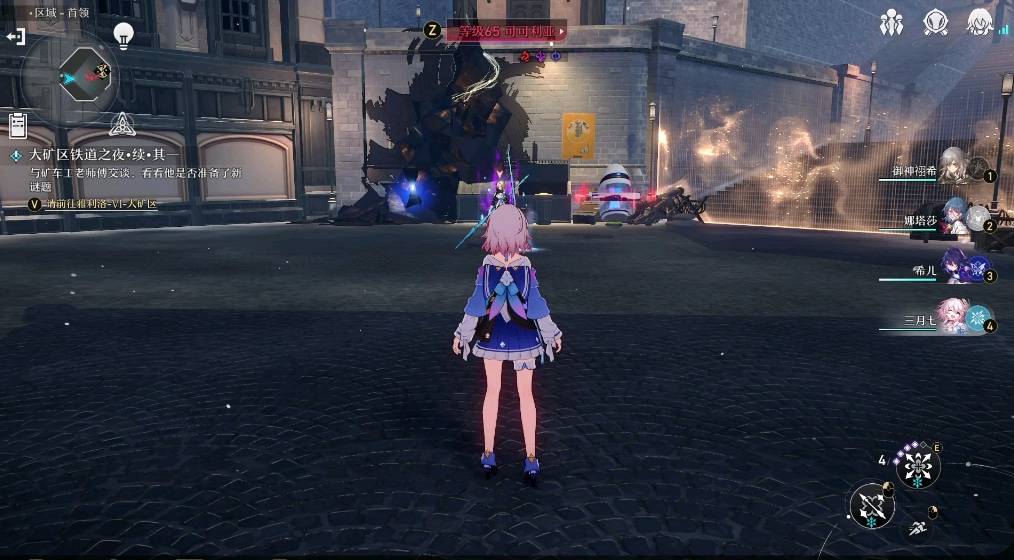 崩坏星穹铁道第六世界通关技巧分享