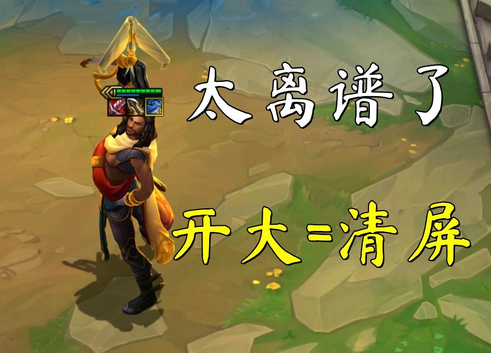 云顶之弈阿克尚阵容攻略