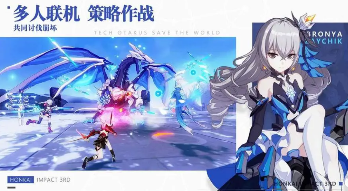 崩坏星穹铁道卡芙卡配队示范 崩坏星穹铁道卡芙卡最强配队方案 卡芙卡阵容搭配技巧全解析