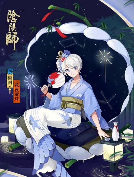 阴阳师椒图分布详情