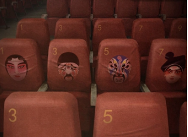 纸嫁衣5消防栓密码分享攻略