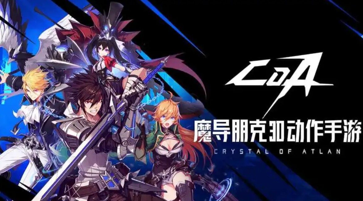 晶核魔剑士技能加点全攻略：详解核心加点思路与技巧