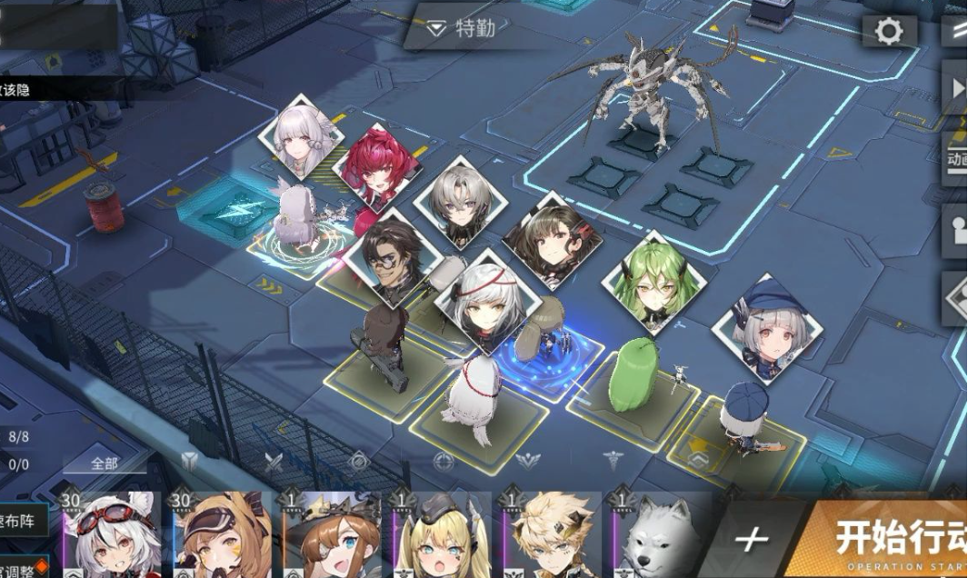 银河境界线追击触发条件