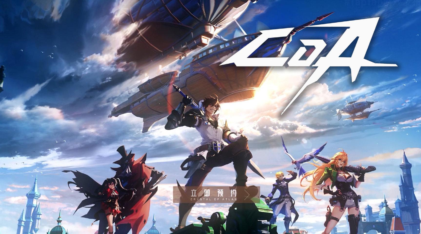 晶核手游职业选择推荐