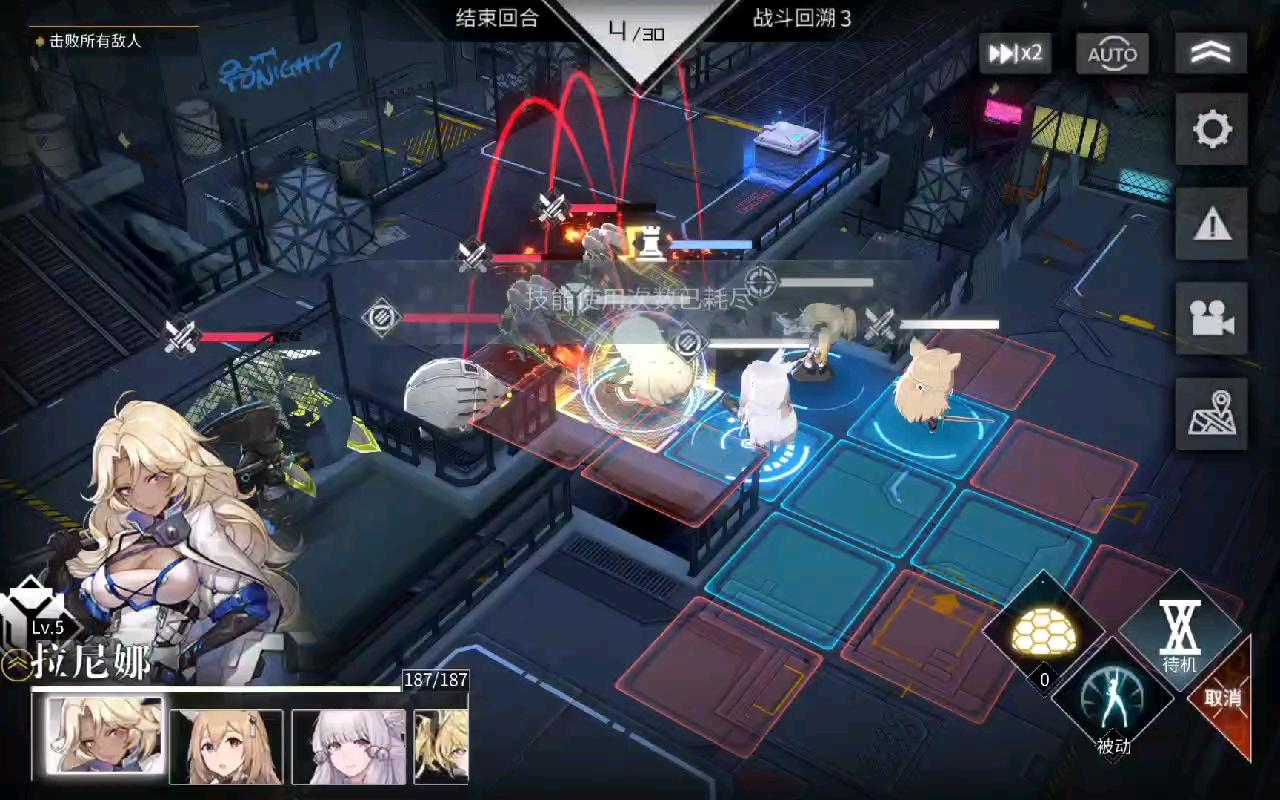 银河境界线专武获得方法分享