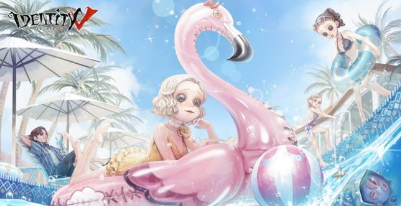 第五人格夏日大冒险活动内容介绍