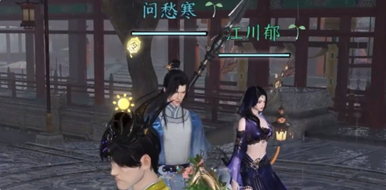 逆水寒手游雨露点获取方法介绍