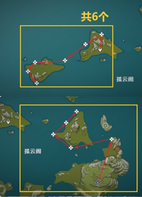 原神3.8星螺收集路线