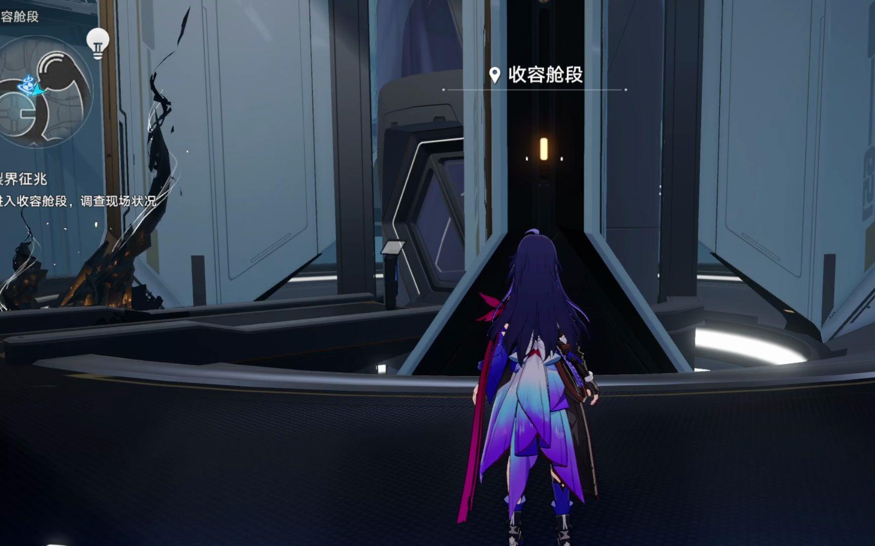 崩坏星穹铁道裂界征兆通关攻略分享