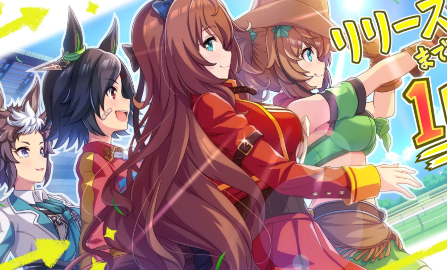 闪耀优俊少女长距离选择推荐