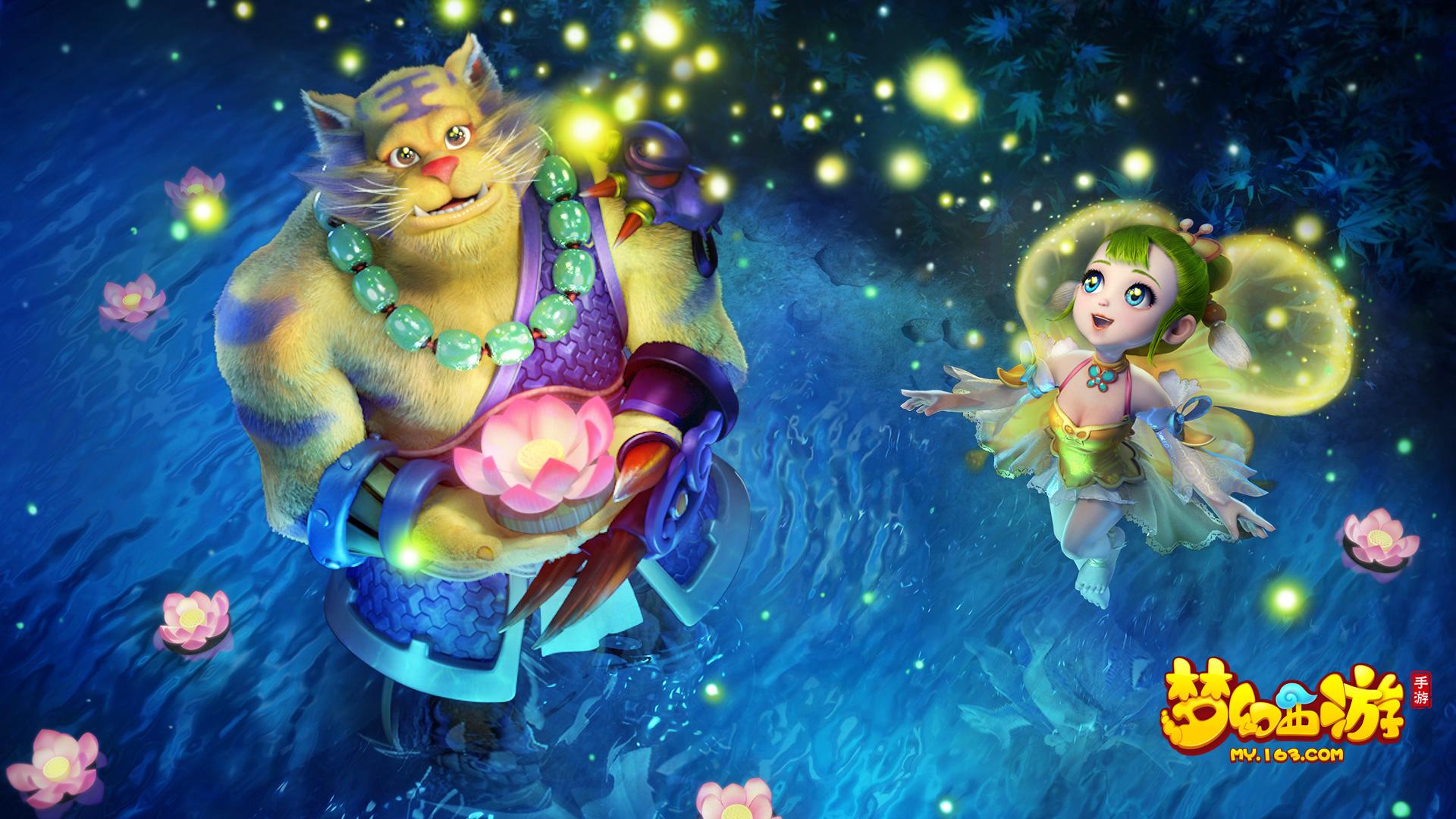 梦幻西游天机城无限破血用法介绍