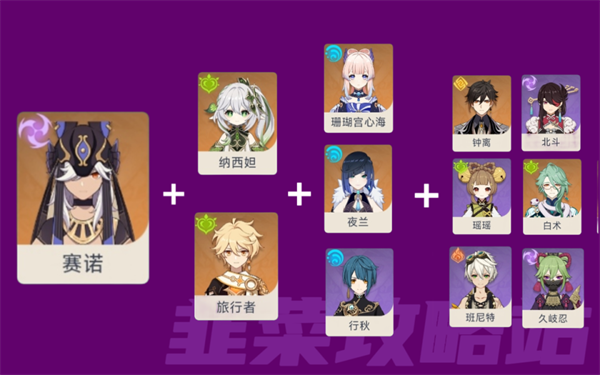 4.png 4.png