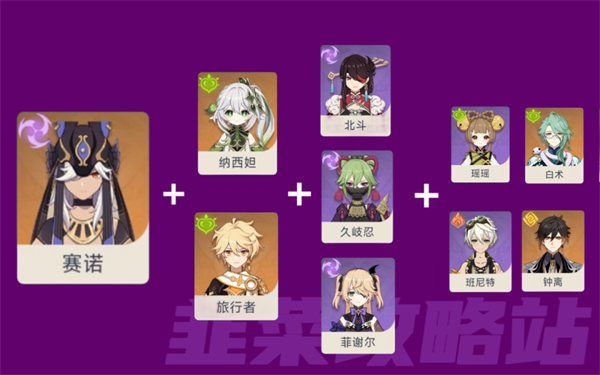5.png 5.png