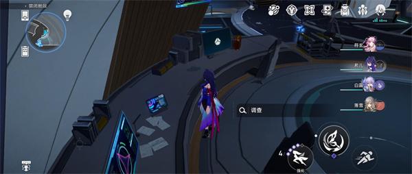 崩坏星穹铁道1.6新增成就怎么完成-不在服务区完成攻略图二 崩坏星穹铁道16新增成就不在服务区完成攻略 详细步骤分享