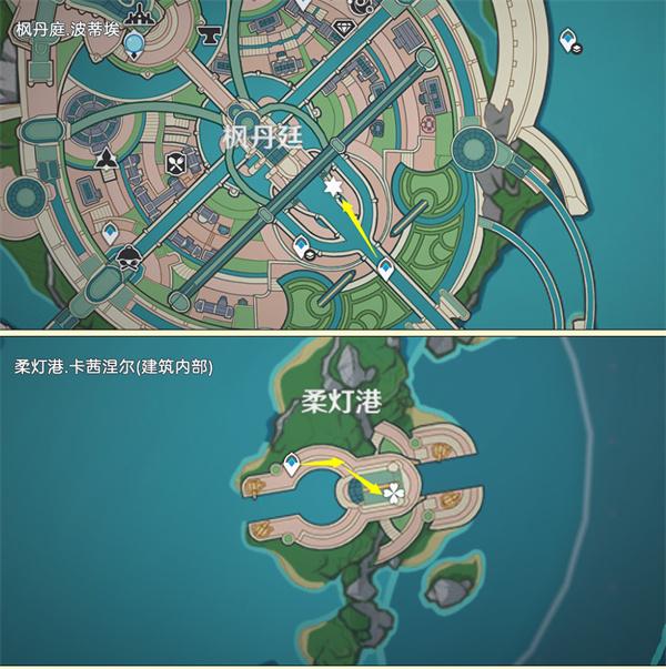 NPC赠送柔灯铃位置 原神43夏沃蕾突破材料柔灯铃采集位置与快速收集路线