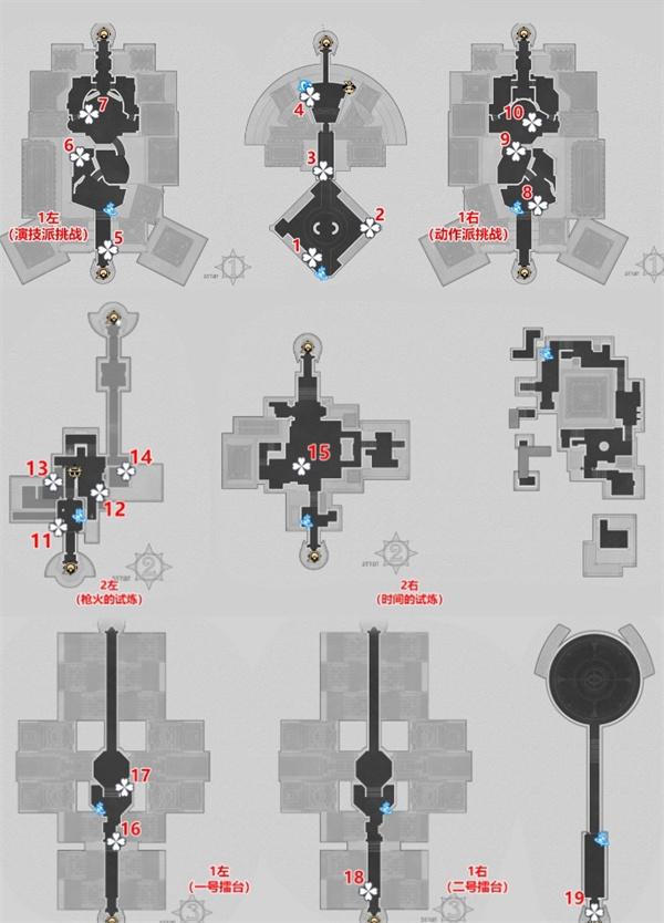 崩坏星穹铁道2.2苏乐达热砂海选会场20只折纸小鸟位置大全图二