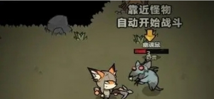 迷雾大陆流派推荐-最强流派搭配一览