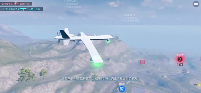 和平精英火力对决火箭筒在哪