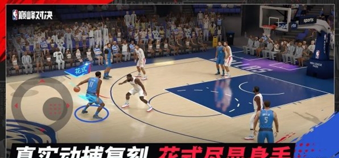 NBA巅峰对决球员推荐-最强球员盘点