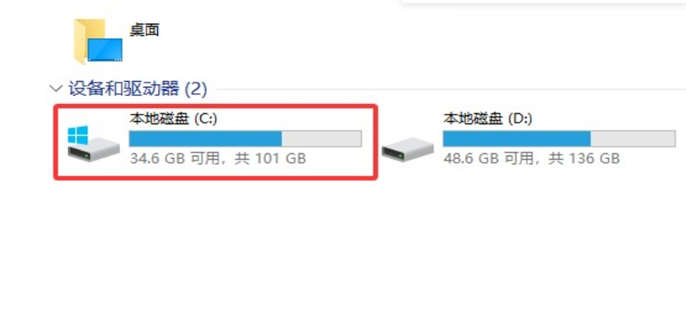 守望先锋回归更新失败解决方法图十一