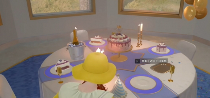 绝地求生8周年蛋糕在哪