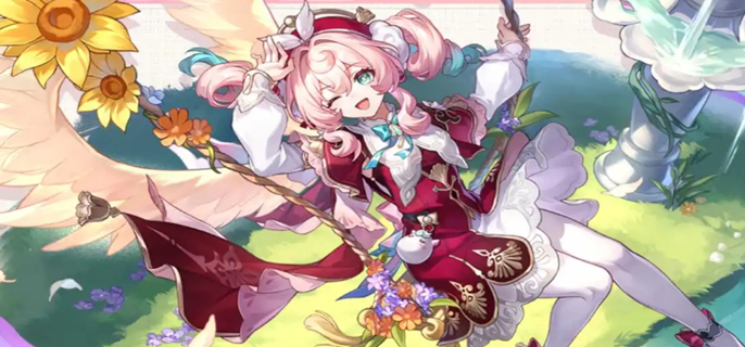 崩坏星穹铁道风堇突破材料图一
