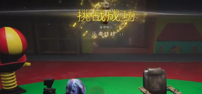 七日世界小丑开枪怎么打-小丑开枪打法攻略