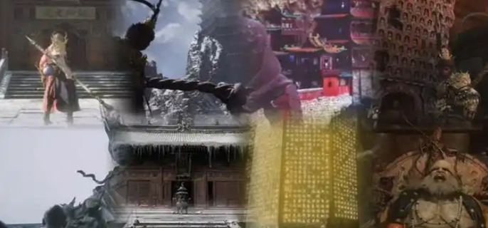 黑神话悟空山西取景地有哪些图一