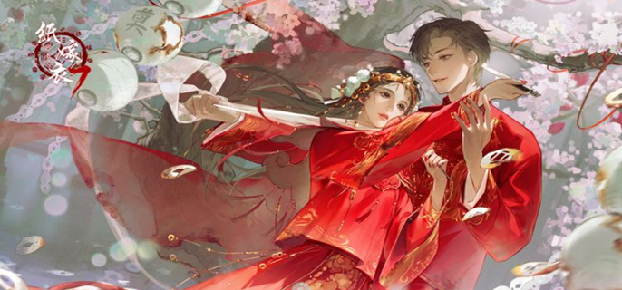 纸嫁衣7讲了什么故事