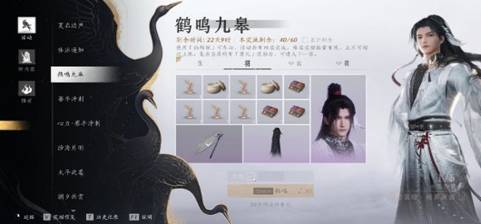 微信截图_20250516094352.png