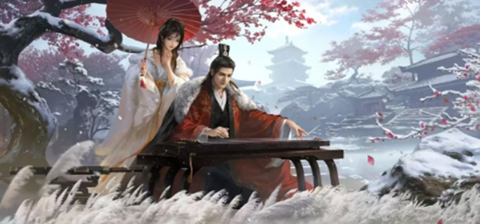 三国谋定天下账号交易是转移还是换绑图一
