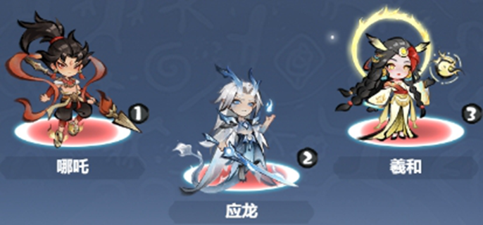 主宰世界御天真灵怎么搭配图一