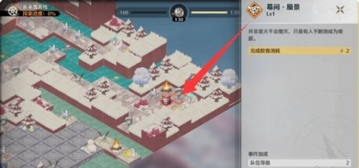 鸣潮浸梦海床索拉电影节全结局-所有结局触发条件介绍