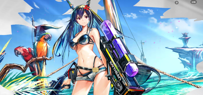 明日方舟夏活是几月份