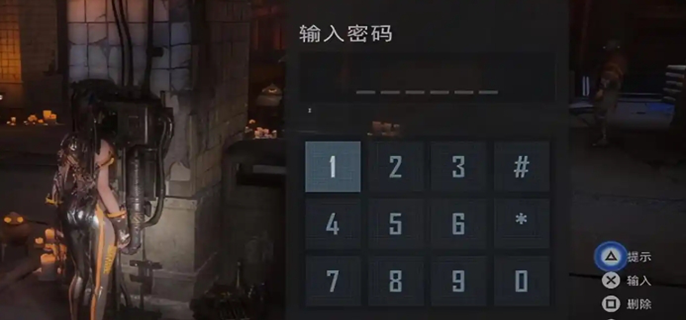 剑星简单谜题答案是什么图一