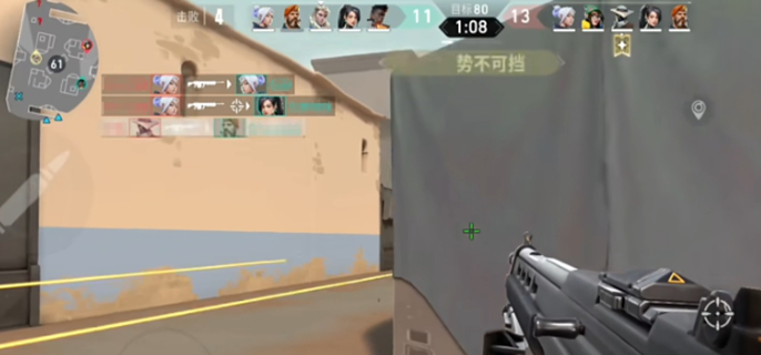 无畏契约源能行动段位有哪些图一