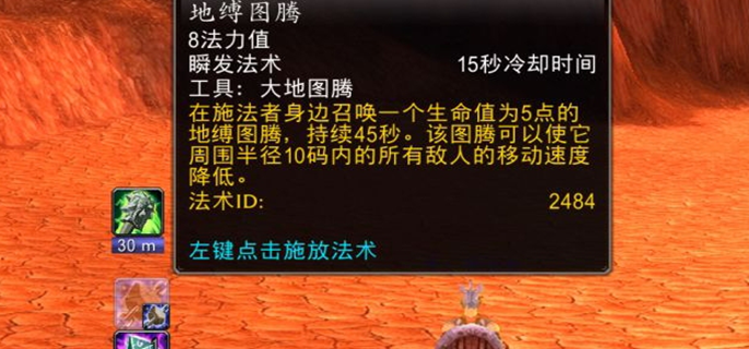 魔兽世界大脚插件屏幕中间的状态怎么去掉图一