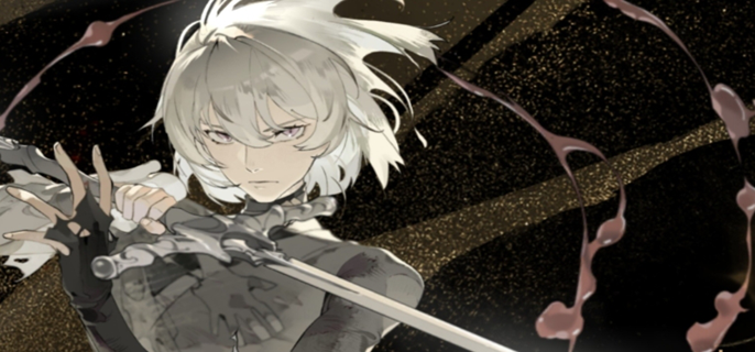 银与绯充值返利介绍-充值返利规则详情