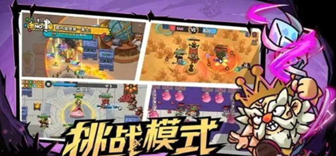 不止厉害一点兑换码有哪些-官方最新礼包码汇总