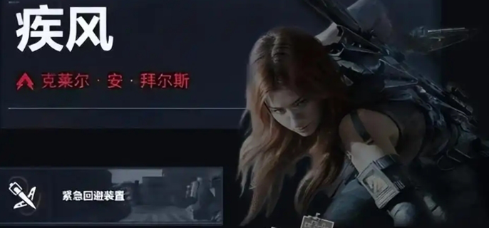 三角洲行动s5赛季通行证奖励有哪些-s5赛季通行证全部奖励汇总