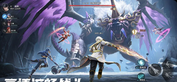 斗罗大陆猎魂世界魂环怎么获得图一 斗罗大陆猎魂世界魂环怎么获得图一