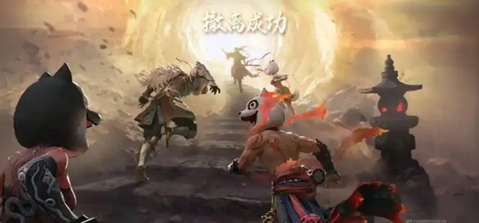 永劫无间手游摸金模式怎么玩