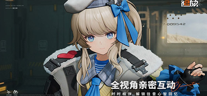 少女前线2wiki官网在哪图一