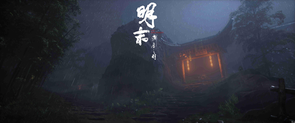 明末渊虚之羽玉佩怎么选择