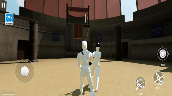 蠢蠢角斗士竞技场